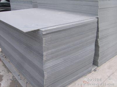 pvcr(ji)